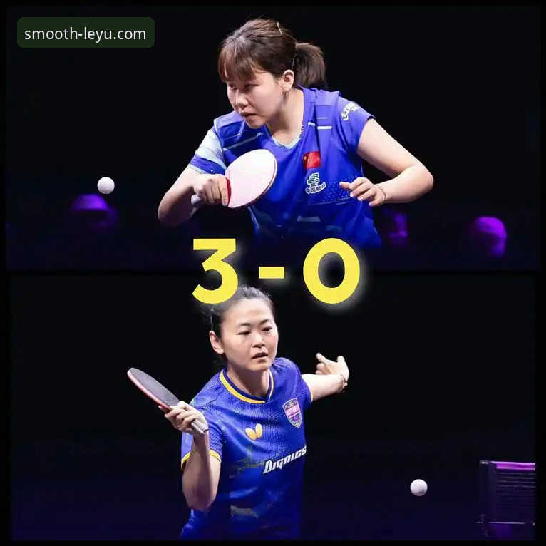 2026伦敦世乒赛女团小组赛最新动态：陈幸同首秀横扫陈思羽，中国女乒三连胜强势开局