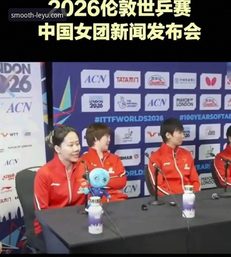 2026伦敦世乒赛女团小组赛最新动态：陈幸同首秀横扫陈思羽，中国女乒三连胜强势开局