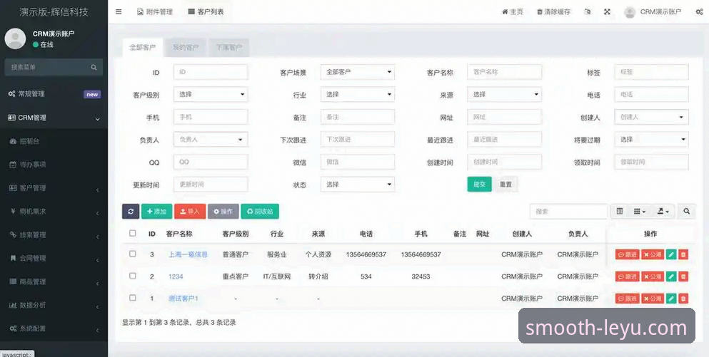 乐鱼官网登录使用指南最新动态：v2.2.0版本带来全新便捷访问通道