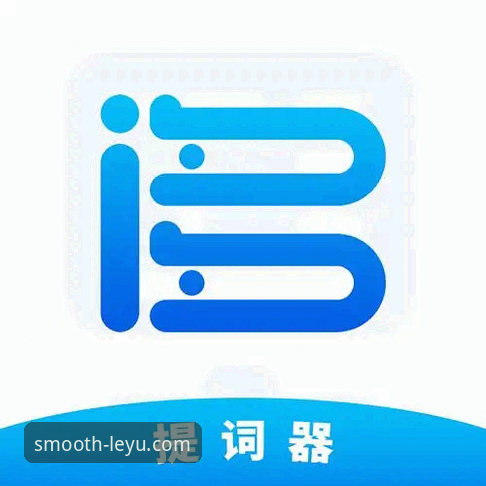 乐鱼官网入口使用教程：从注册到登录的完整操作指南