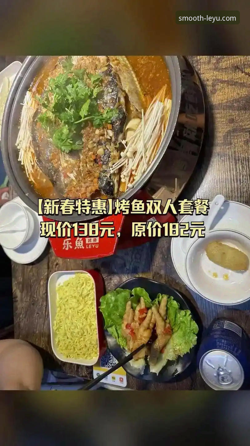 乐鱼注册流程到底怎么走？2025年最新完整步骤详解